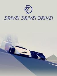 Drive!Drive!Drive!